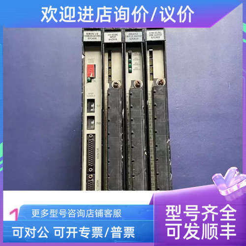 议价瑞恩RELIANCE  57C416   61C515