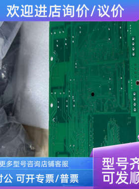 议价Loop B .CS4000回路 462003康士廉Consilium警电路