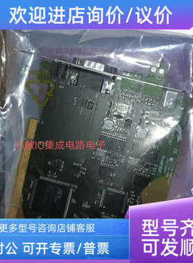 议价赫优讯PC卡CIF50-PB CIF50-DB CIF50-ASM