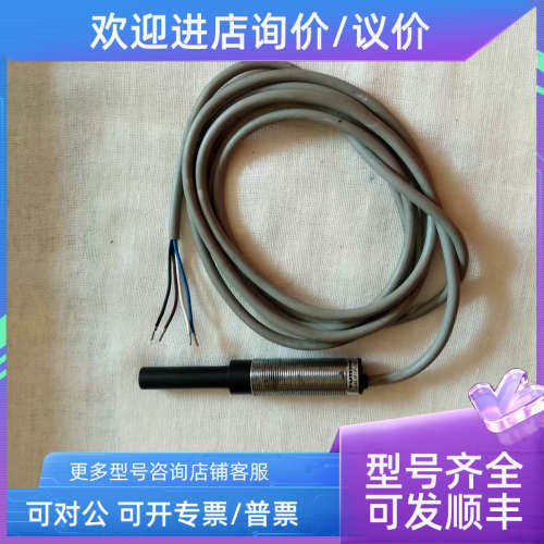 议价图尔克传感器 TURCK 接近开关 Wi40-M18-LiU5