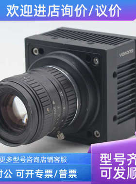议价Vieworks VA-4MG2 M20A0 400万像素网口工业相机