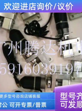 议价2026924640款HPP180槽锯2026924050调节马达3217190490轴