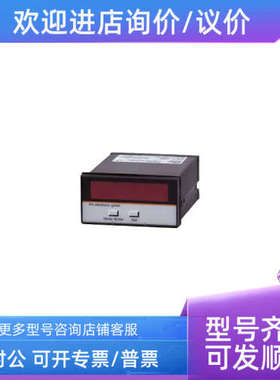 议价IFMDW2503/DX2001/DX2002DX2003/DX2011/DX2012