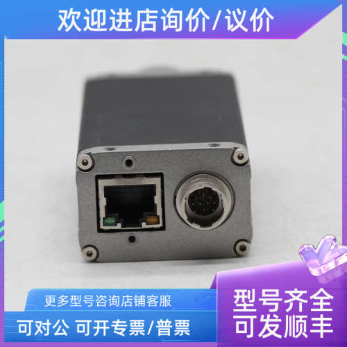 议价Basler piA1000-60gm GigE接口工业相机