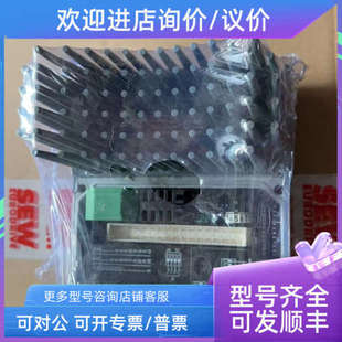 议价SEW变频器MM03D-503-00   零件号18214991