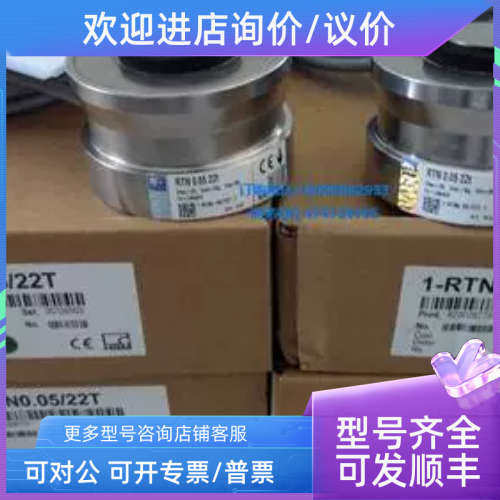 议价HBM称重传感器1-RTN/M2LB33T1-RTN/FESTL4.7T1-RTN/FESTL22T