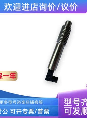 议价森纳士SENEX传感器DG1215-BZ-A-2-30/GZ/CJ DG1300-BZ-A-2-10