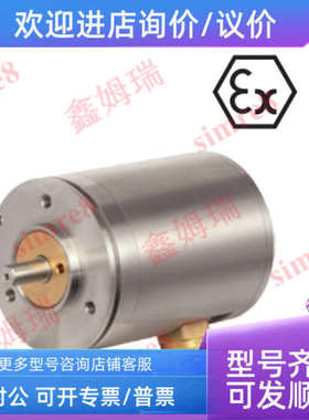议价EXAAL80P14-BF6XXR-4096/8192PN宜科elco通用编码器