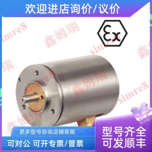 议价EXAAL80P14-BF6XXR-4096/8192PN宜科elco通用编码器