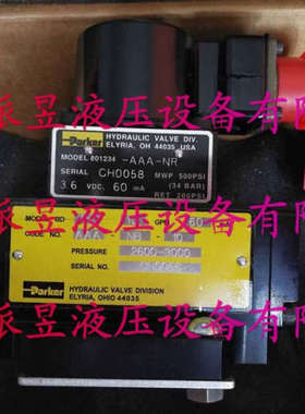 议价 BD15AAANB10 伺服阀