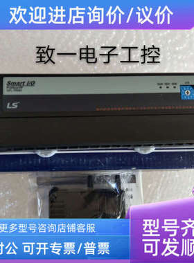 议价LS产电GPL-TR4A1ID)/GPL-D24AID)/GPL-D22AID)