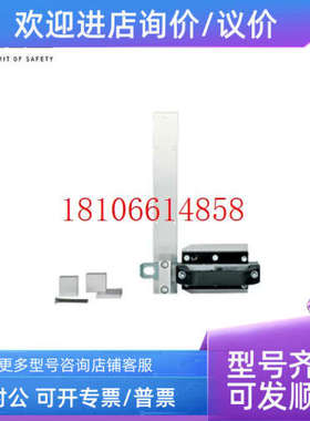 议价Pilz安全门栓PSENbolt PSEN b1 540010