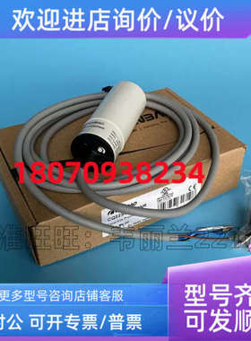 议价电容式传感器 CR30XSCF15DNCY-E2  兰宝LANBAO