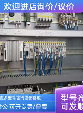 议价东方自控磨检测开关 传感器DMBMS001 DMBMS010东汽风机