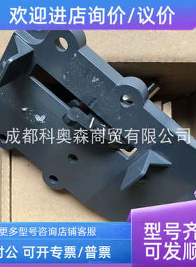 议价FisherDVC费希尔定位器支架磁条（扇形1052/1061执行器附件