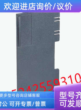 议价5340579 FLX0-ACC0400 西克传感器 安装支架或安装