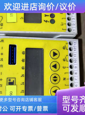 议价VOGELIGZ36-20/A2B00001118/LC3000-E+471 AC220