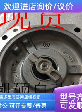 议价编码器 0SA104 0SA105 0SA253/0SE104 0SE105 0SE253