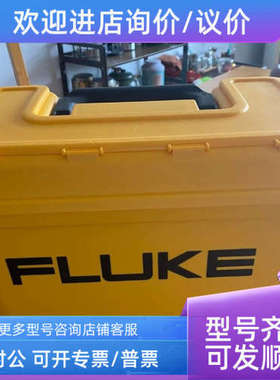 议价热成像仪TI65  TIX560