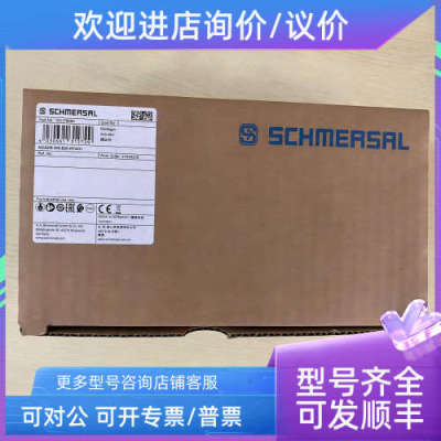 议价SCHMERSALAZ/AZM200-B30-RTAG1