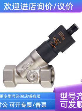 议价IFMSBY023/SBY032/SBY033SBY034/SBY046/SBY057