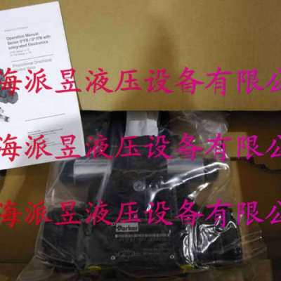 议价D41FBE02FC4NF00 比例阀 D41FBE02FC4NG00