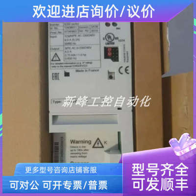 议价E82EV152K4B E82EV152-4B 伦茨变频器