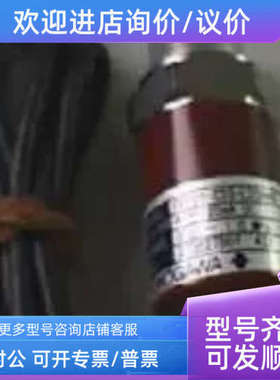 议价FP201-HC1-L20AB FP201-B22-L20AB压力传感器横河YOKOGAWA