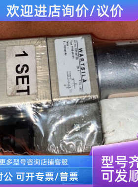 议价W?RTSILà 3/2电磁阀