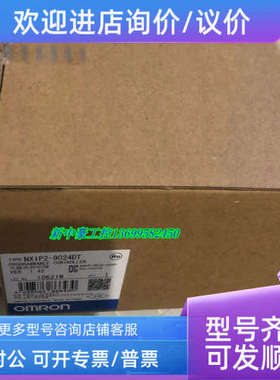 议价NX1P2-9024DT E3Z-LL61控制器
