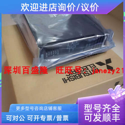 议价/Q02HCPU Q02HCPU-A Q02PHCPU厂