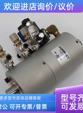 议价0190-75057 Applied Materials应用材料AMAT 半导体