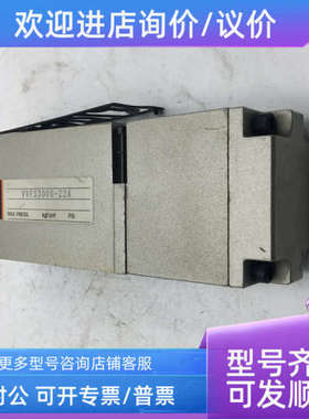 议价M 电磁阀VFS3000-22A