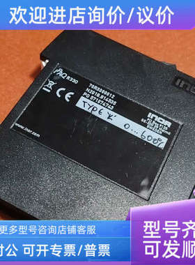 议价INOR 70R3300012 R330