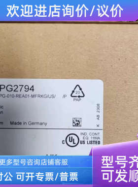 议价IFM易福门传感器PG2794 PG2793 PG2798
