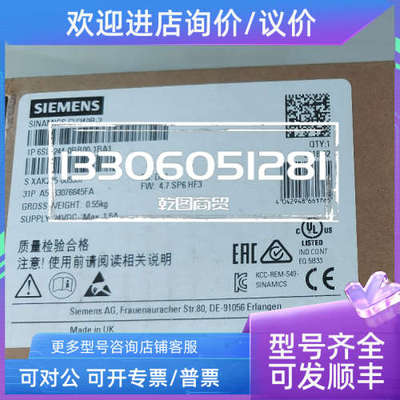 议价E84AVSCE1124SB0.E84AVSCE1524SX0伦茨变频器