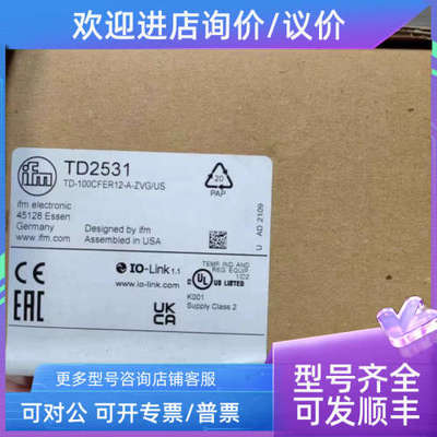 议价IFM易福门传感器TD2531  TD2811