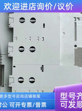 议价Lenze伦茨驱动器 E94AMHE0094