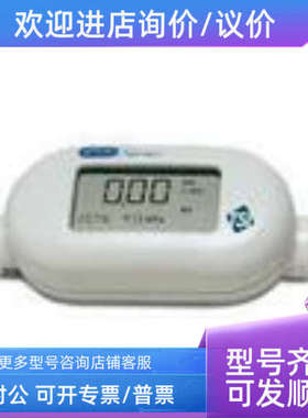 议价TSI4040热式气体流量计 流量计 空气流量计 tsi4040