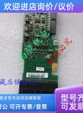 议价伟肯变频器OPTA9接口 CM070301 VACON PC00283C 283H