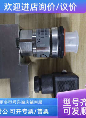 议价MAN 380.99012-0302 MBS3153 传感器