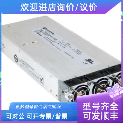 议价TAMAGAWA TS4742N5022E601