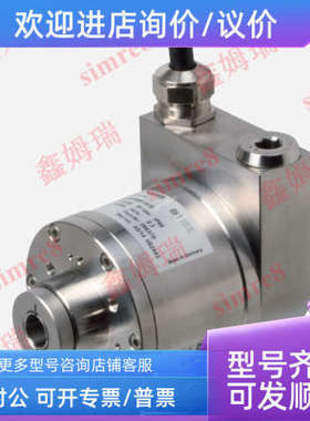 议价PSM78E-F5ADRR0BN-1213（2格兰通用编码器