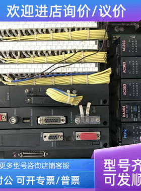 议价PS361 PU325H EN311  DI335 DI334 IN354  DI334