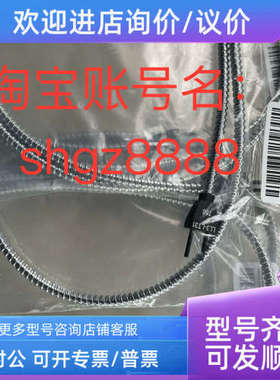 议价LL3-LT31750 LL3-LM38750 LL3-DW01SICK西克光纤传感器