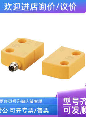 议价MR0100 MN202S MK5331 MK5330易福门C型槽气缸开关IFM传感器