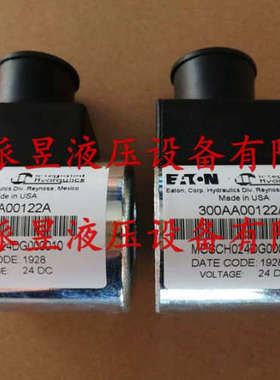 议价 02-178028 升级 300AA00122A 线圈