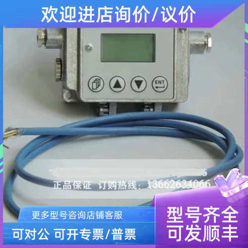 议价雷泰RAYMI310LTS探头MI3COMM通讯盒在线测温仪MI310LTSCB3/CB