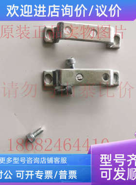 议价FESTO费斯托HFOE-D-MIDI安装支架号159593