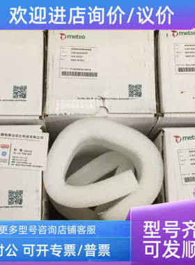 议价PHCBRCPBA10000   PHCBRCPBA2000